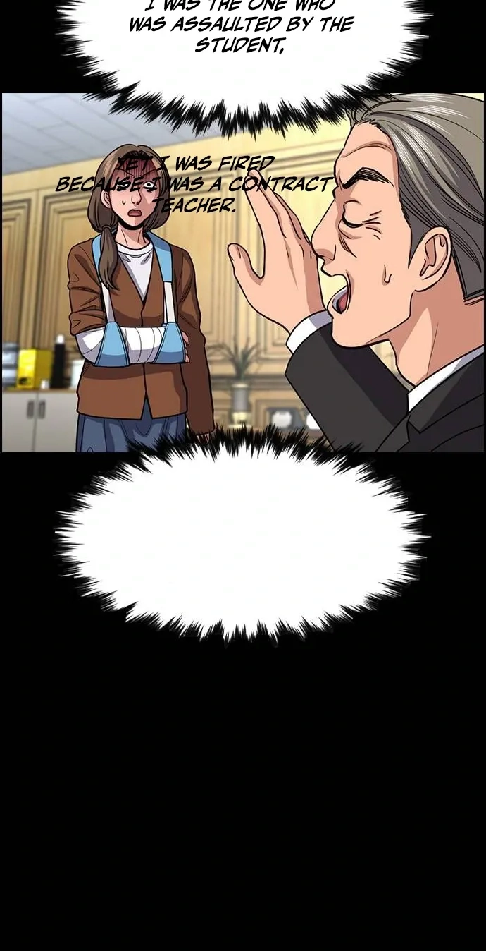 True Education Chapter 262 page 74