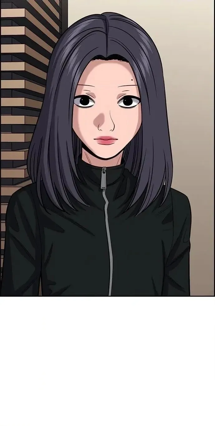 True Education Chapter 259 page 80
