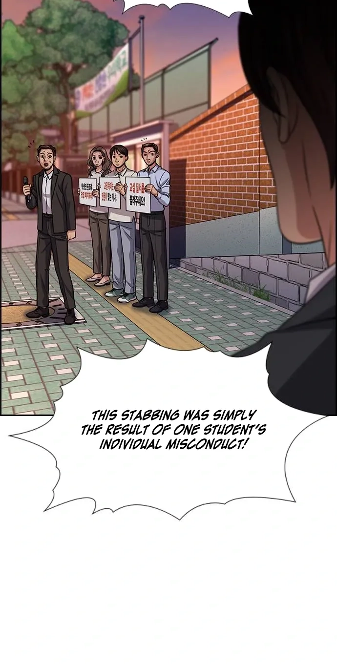 True Education Chapter 262 page 95