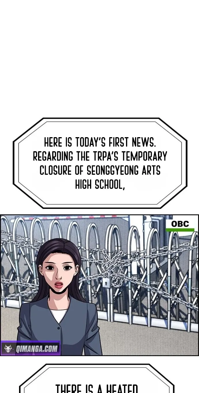 True Education Chapter 259 page 86