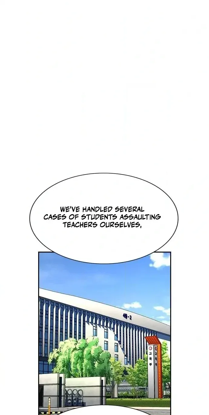 True Education Chapter 262 page 80