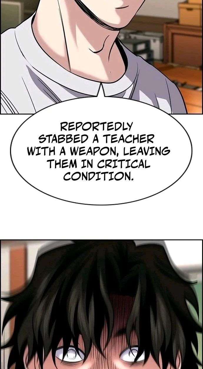 True Education Chapter 261 page 95
