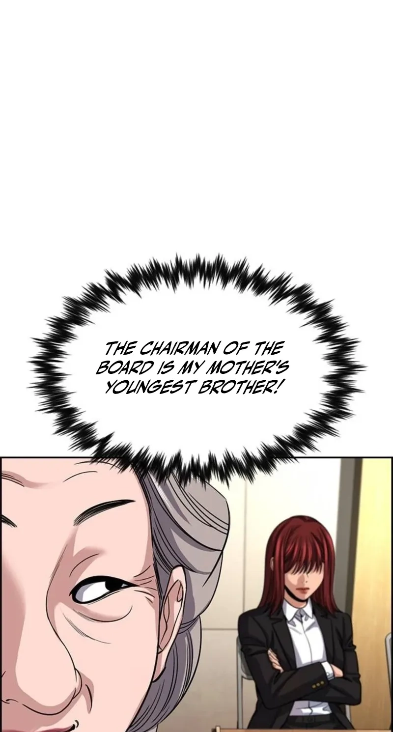True Education Chapter 260 page 62