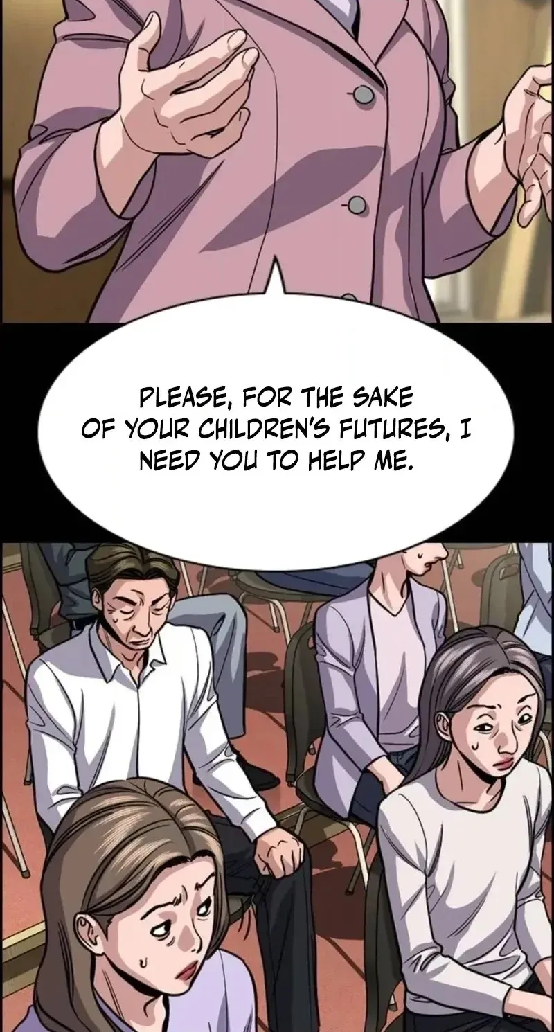 True Education Chapter 260 page 50