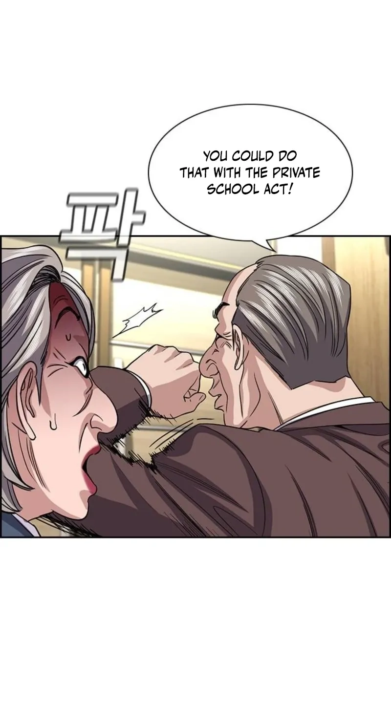 True Education Chapter 260 page 69