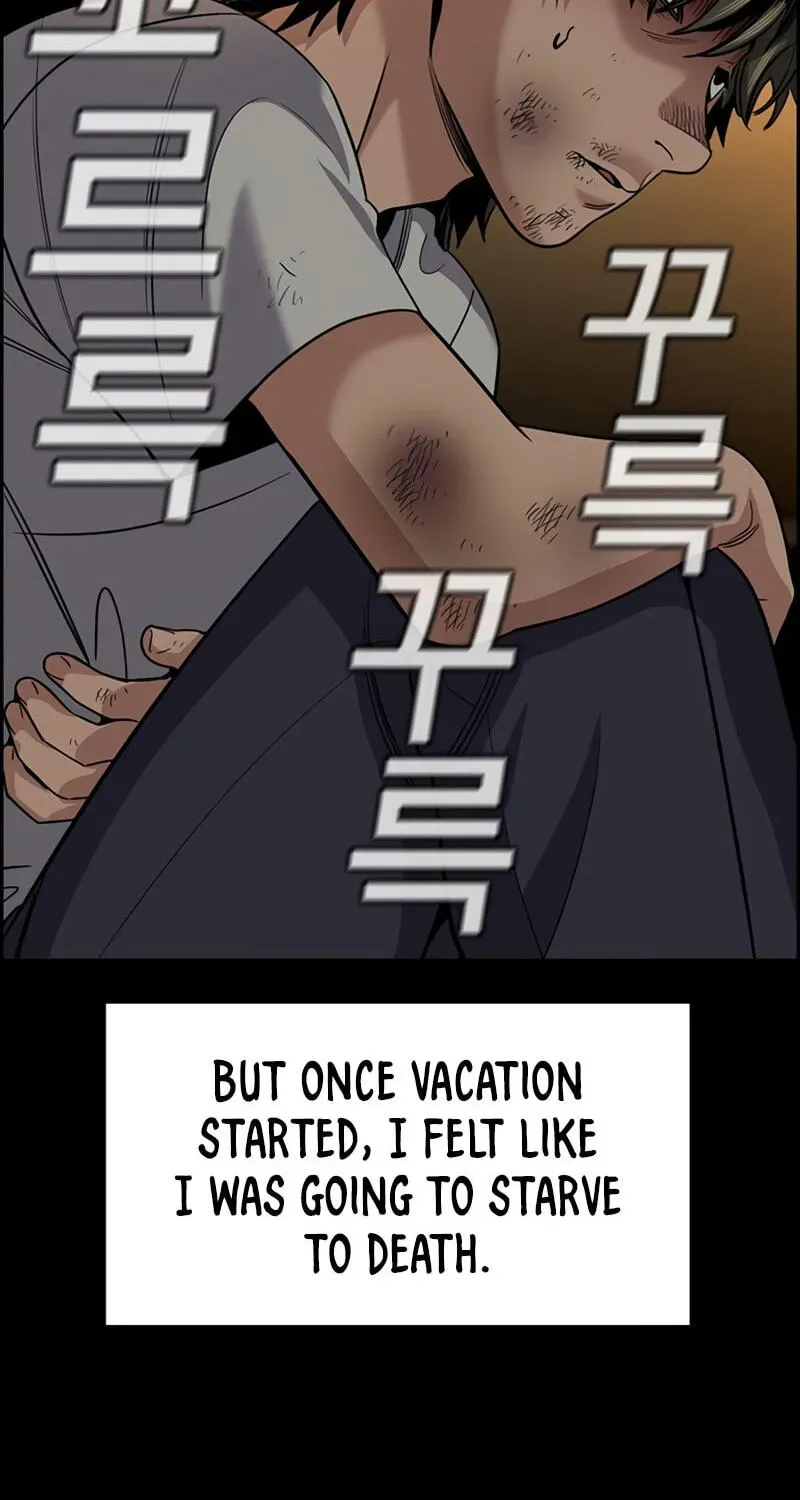 True Education Chapter 249 page 53