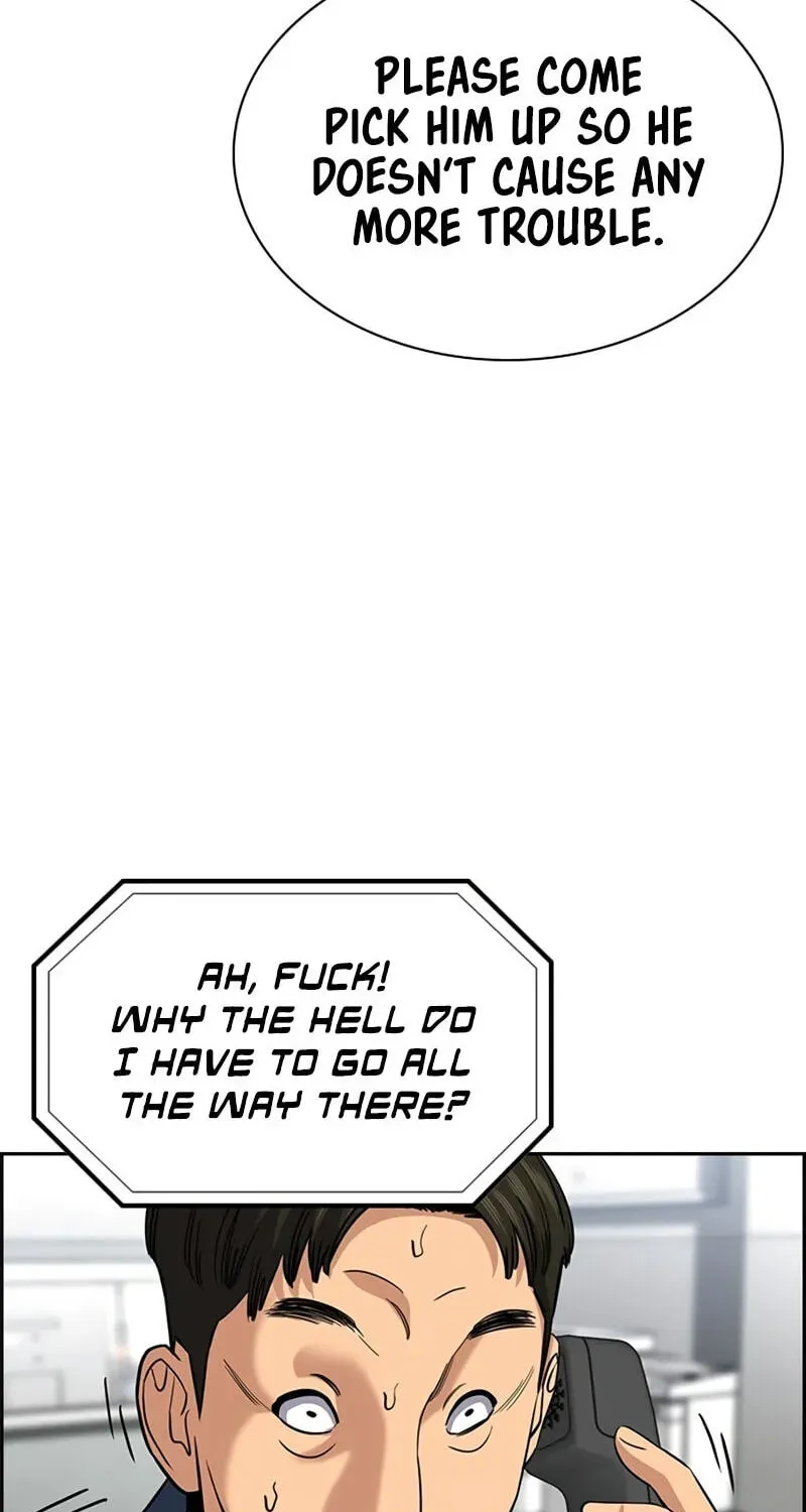 True Education Chapter 249 page 17