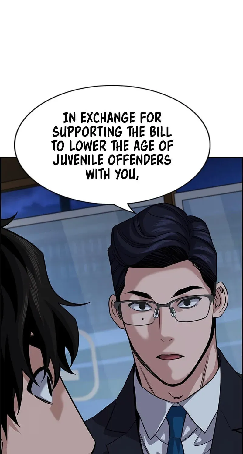 True Education Chapter 249 page 11