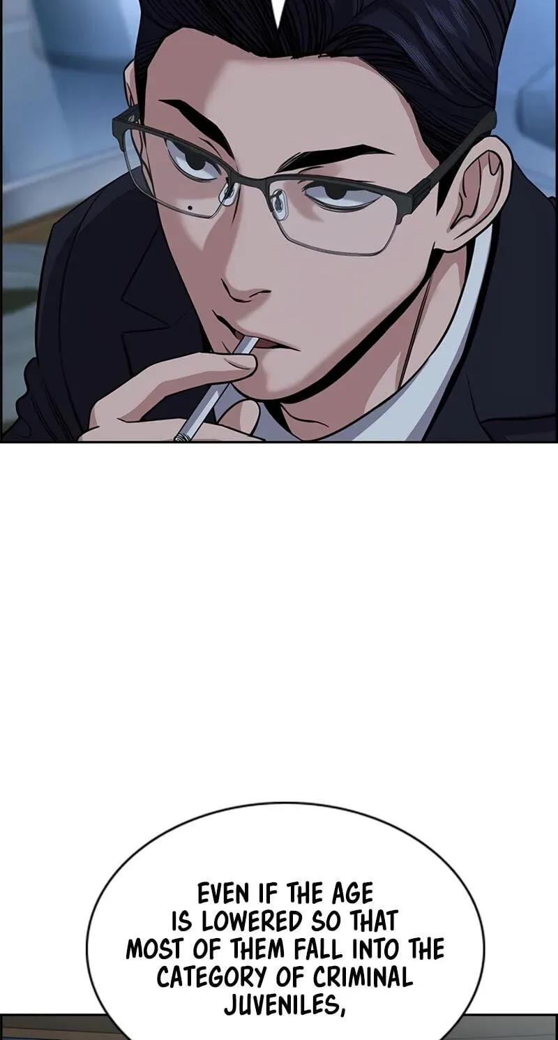 True Education Chapter 249 page 6