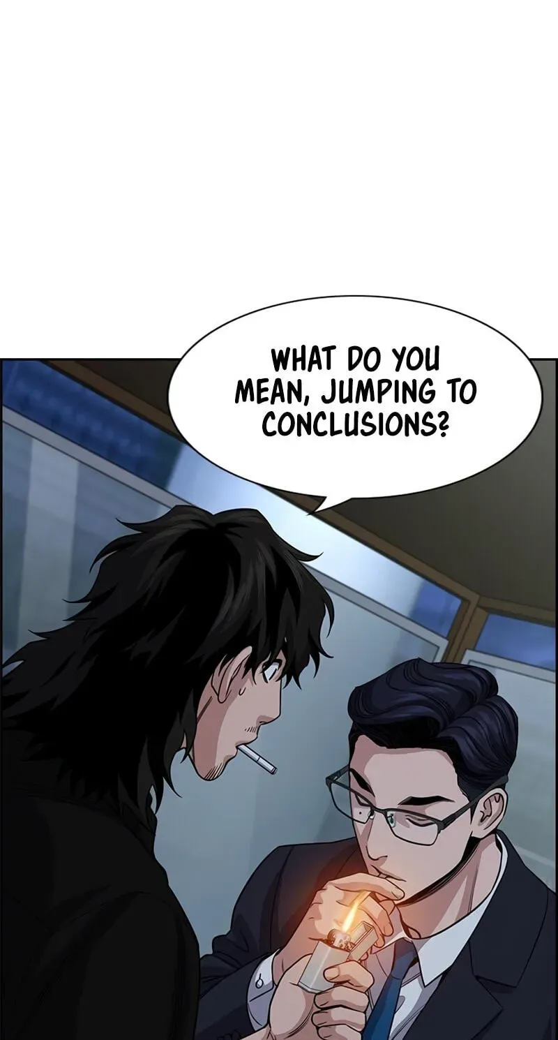 True Education Chapter 249 page 3