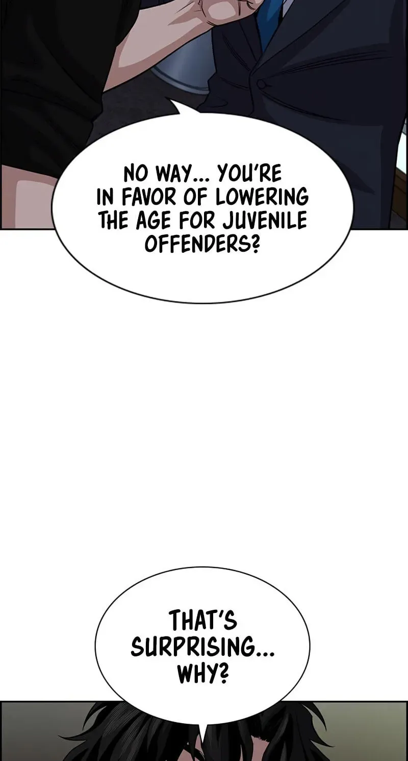 True Education Chapter 249 page 4