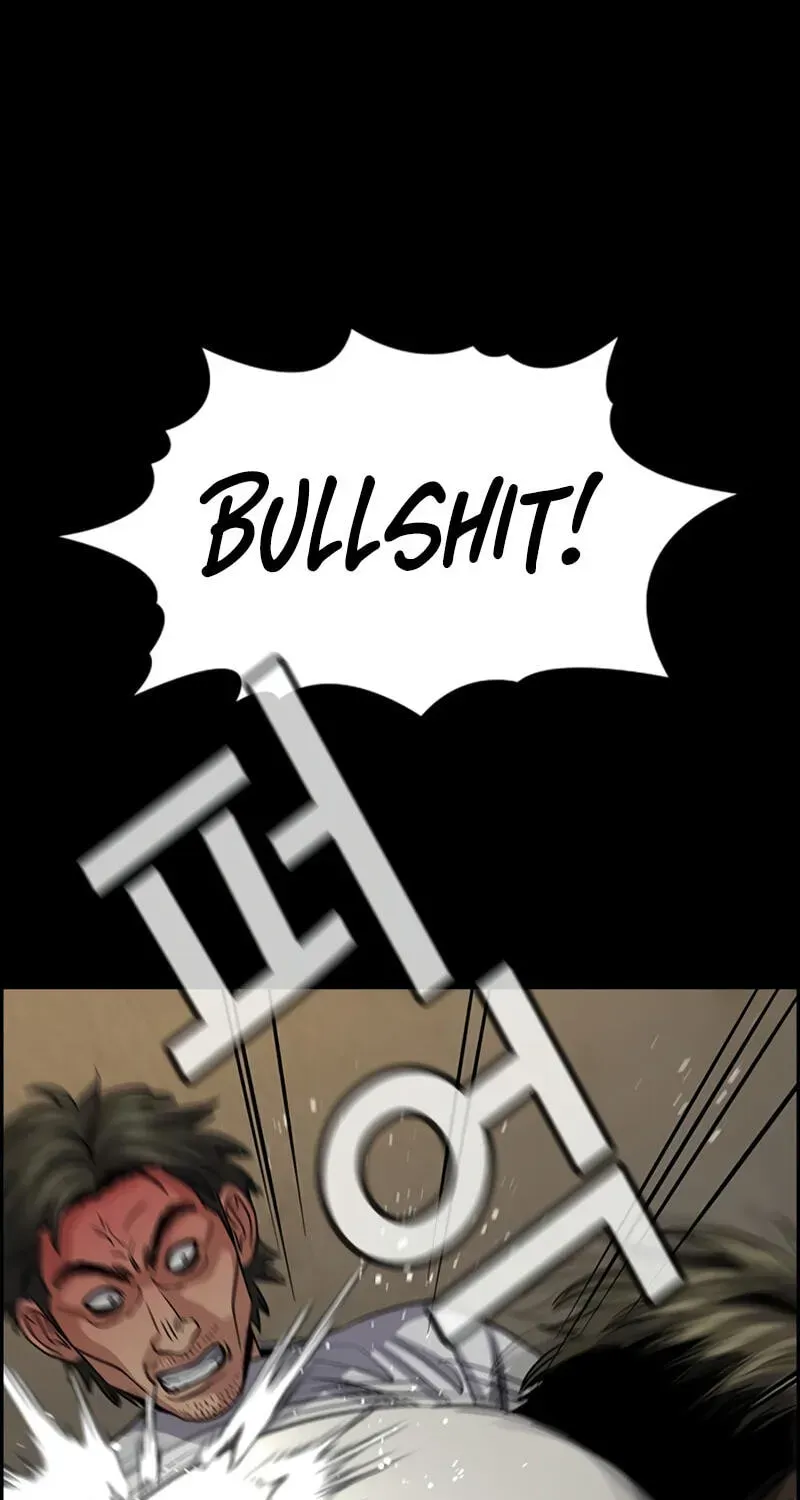 True Education Chapter 249 page 61