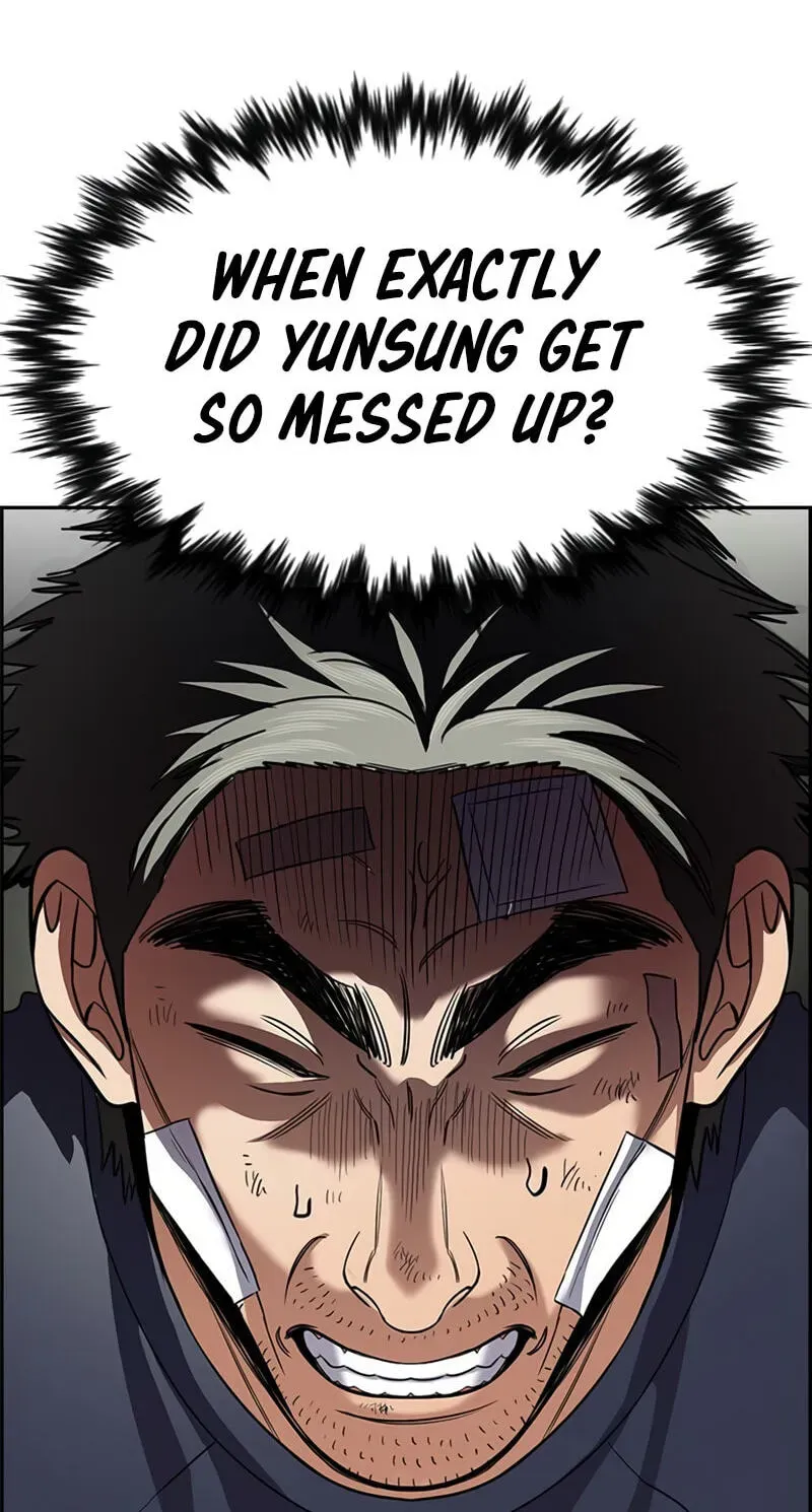 True Education Chapter 252 page 116