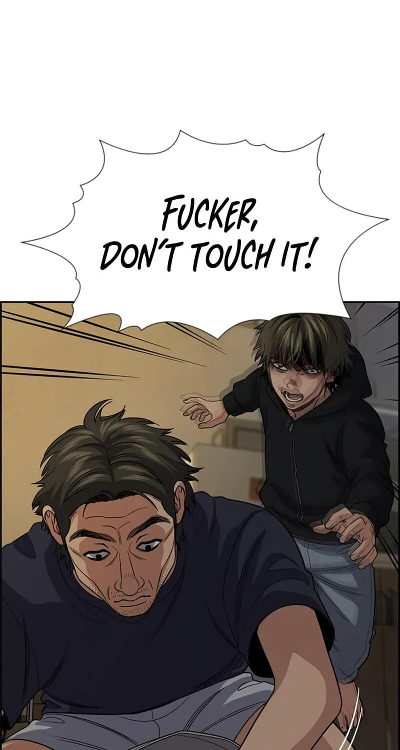 True Education Chapter 249 page 158
