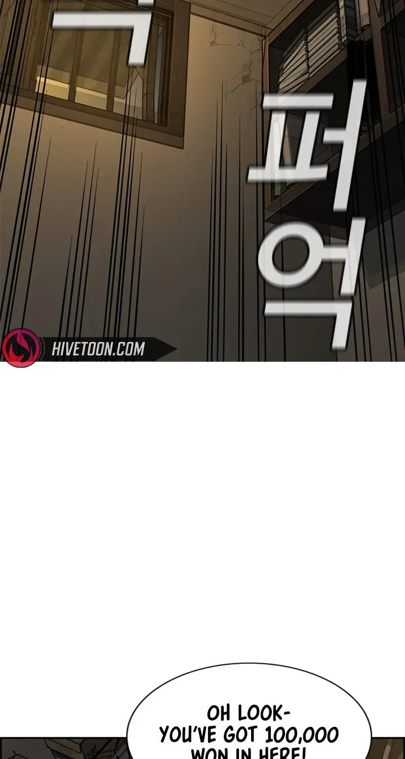 True Education Chapter 249 page 164