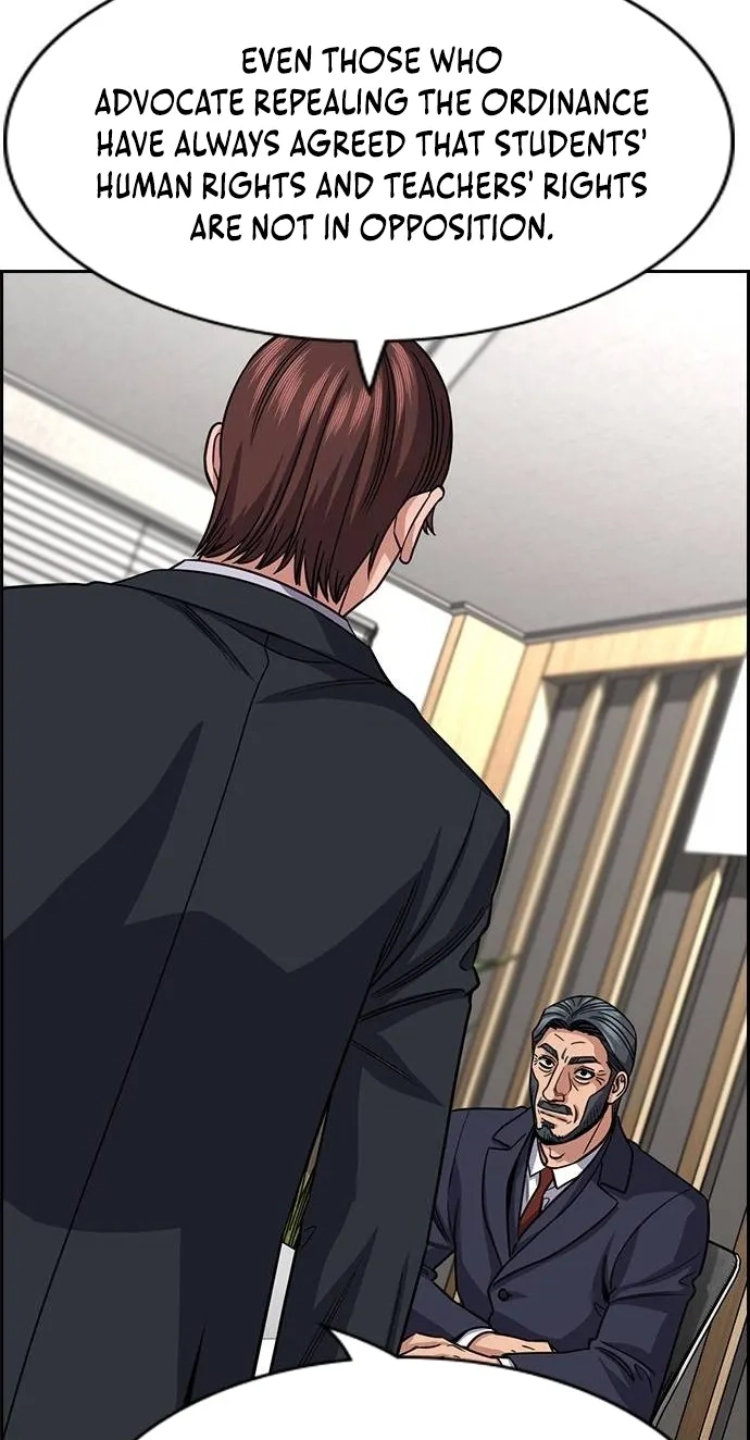 True Education Chapter 265 page 15