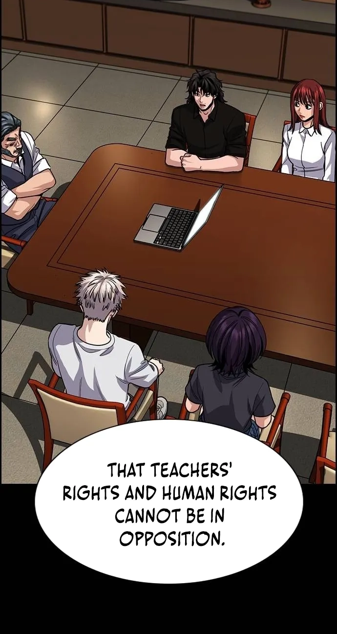 True Education Chapter 265 page 2