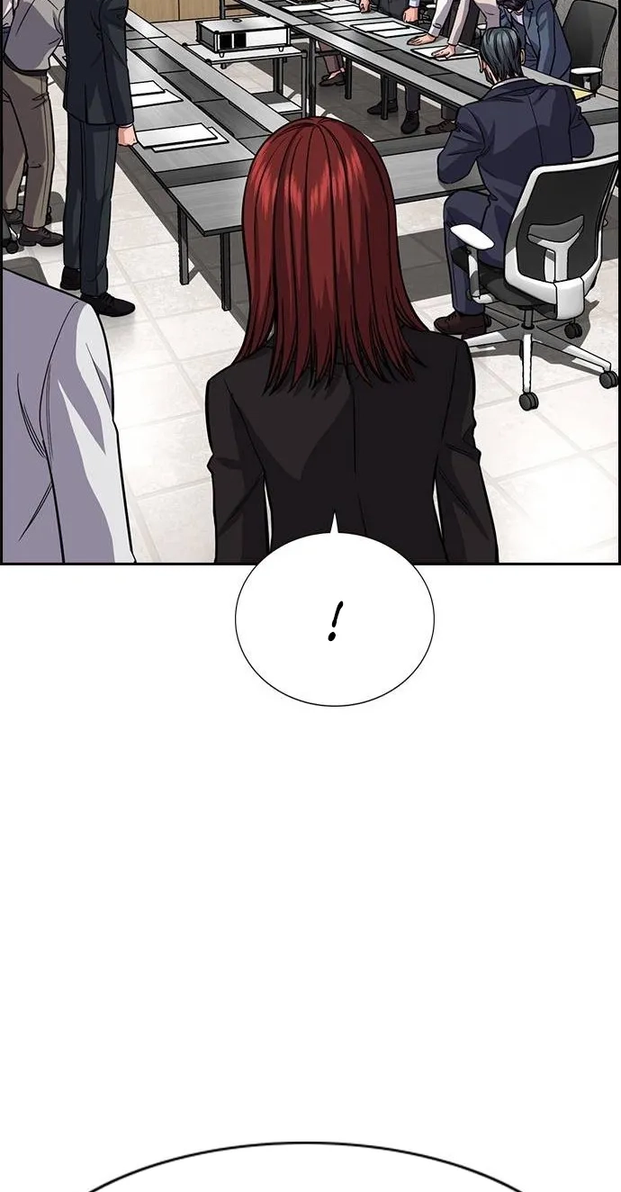 True Education Chapter 265 page 14