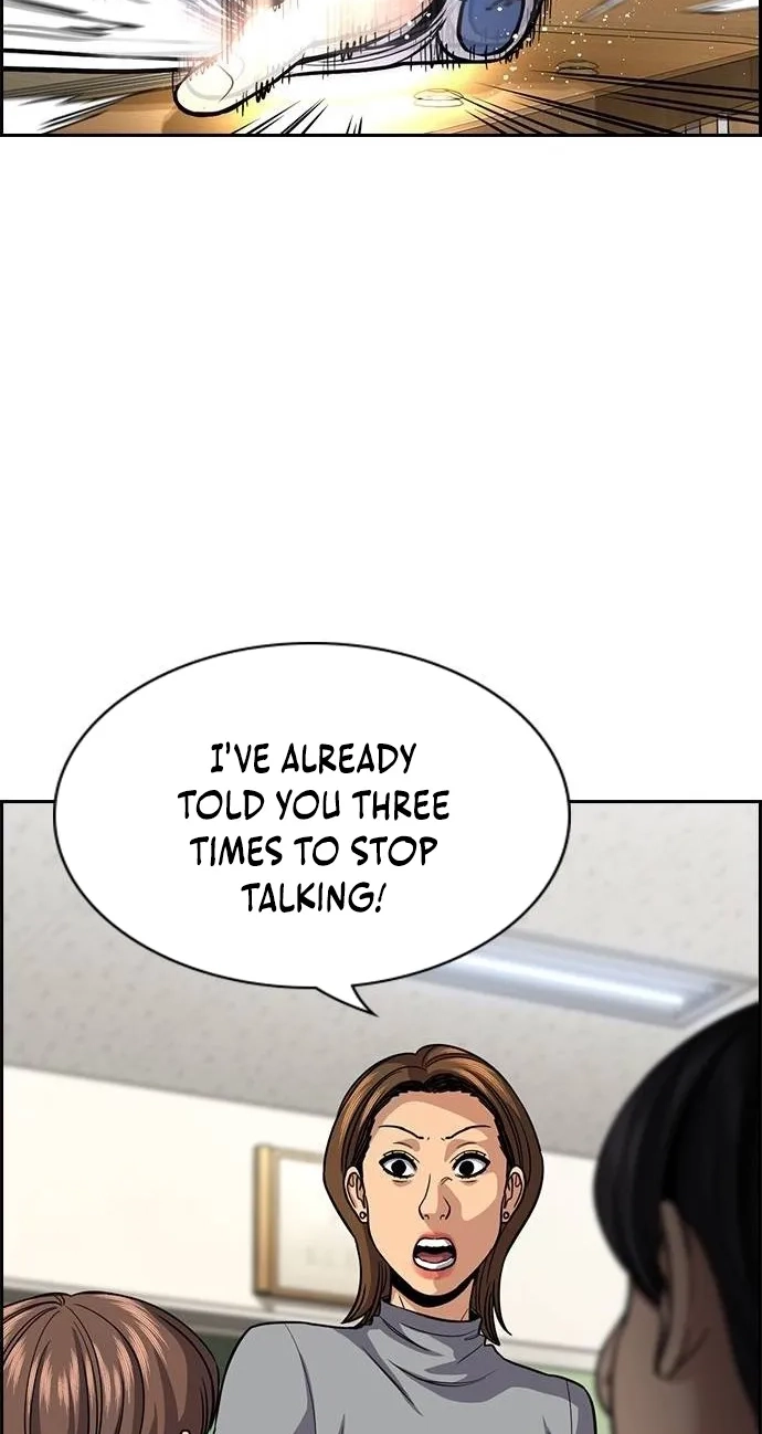 True Education Chapter 265 page 47