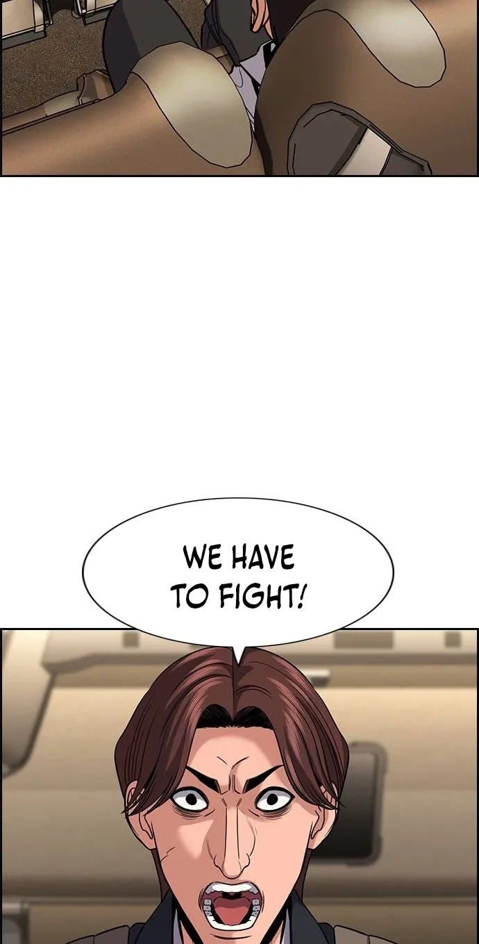 True Education Chapter 265 page 26