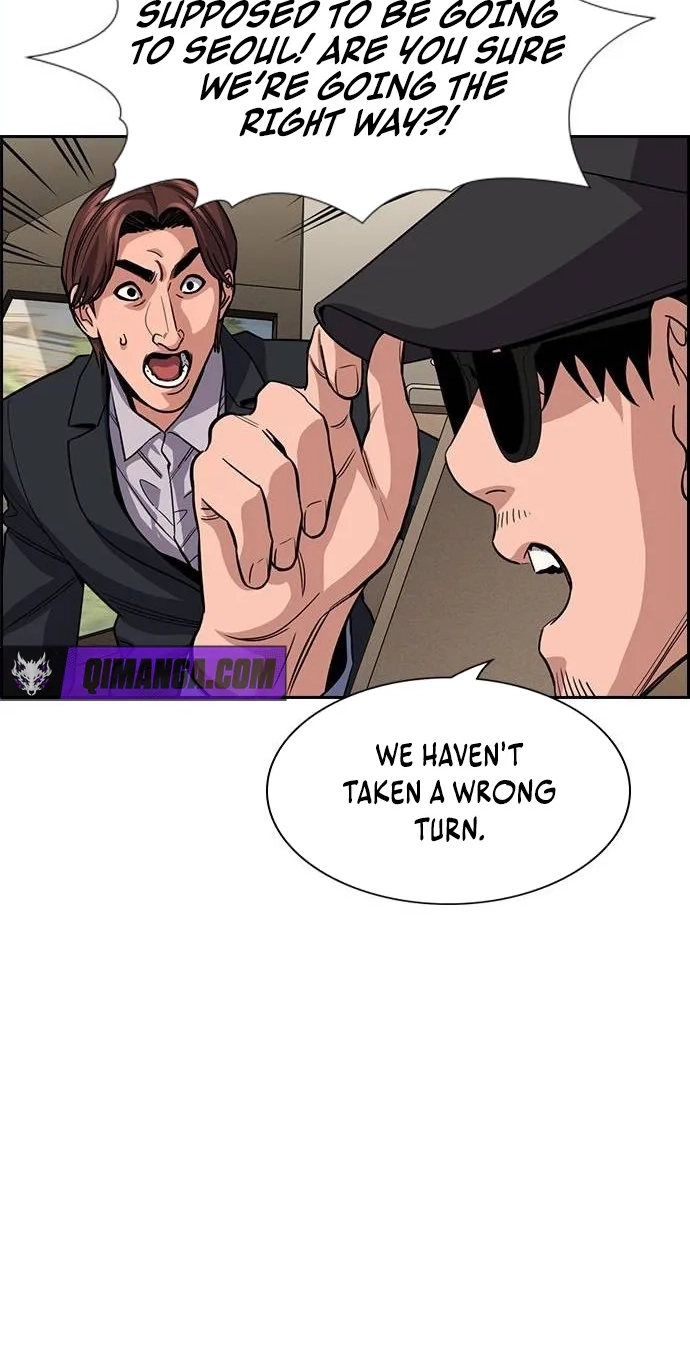 True Education Chapter 265 page 33