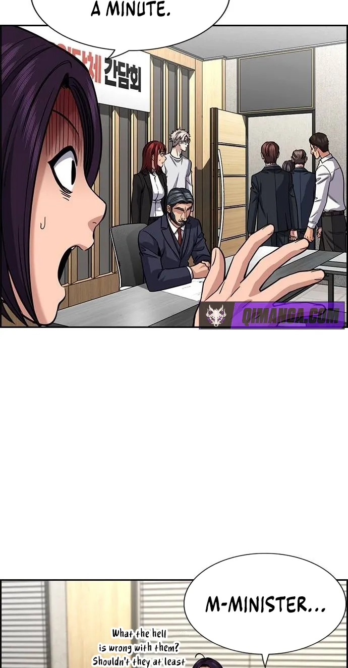 True Education Chapter 265 page 18