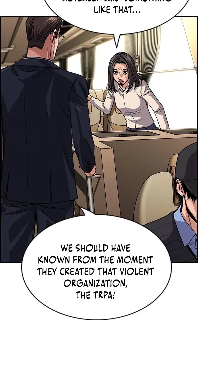 True Education Chapter 265 page 24