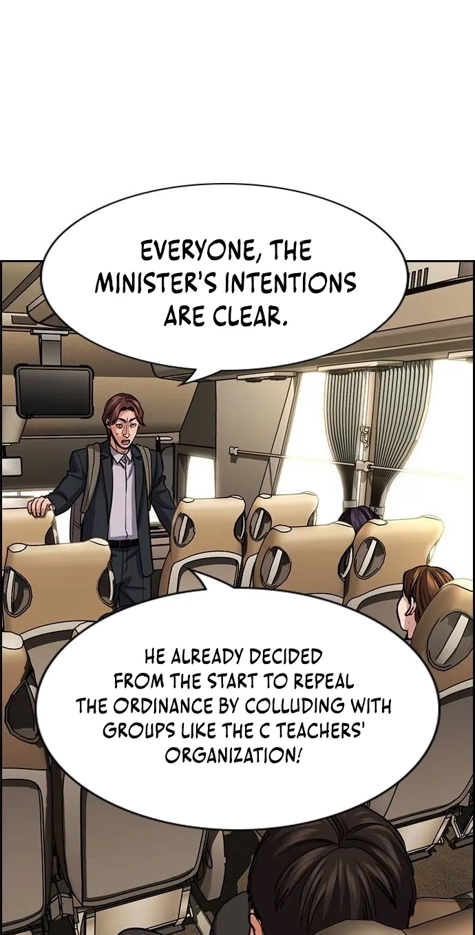 True Education Chapter 265 page 25