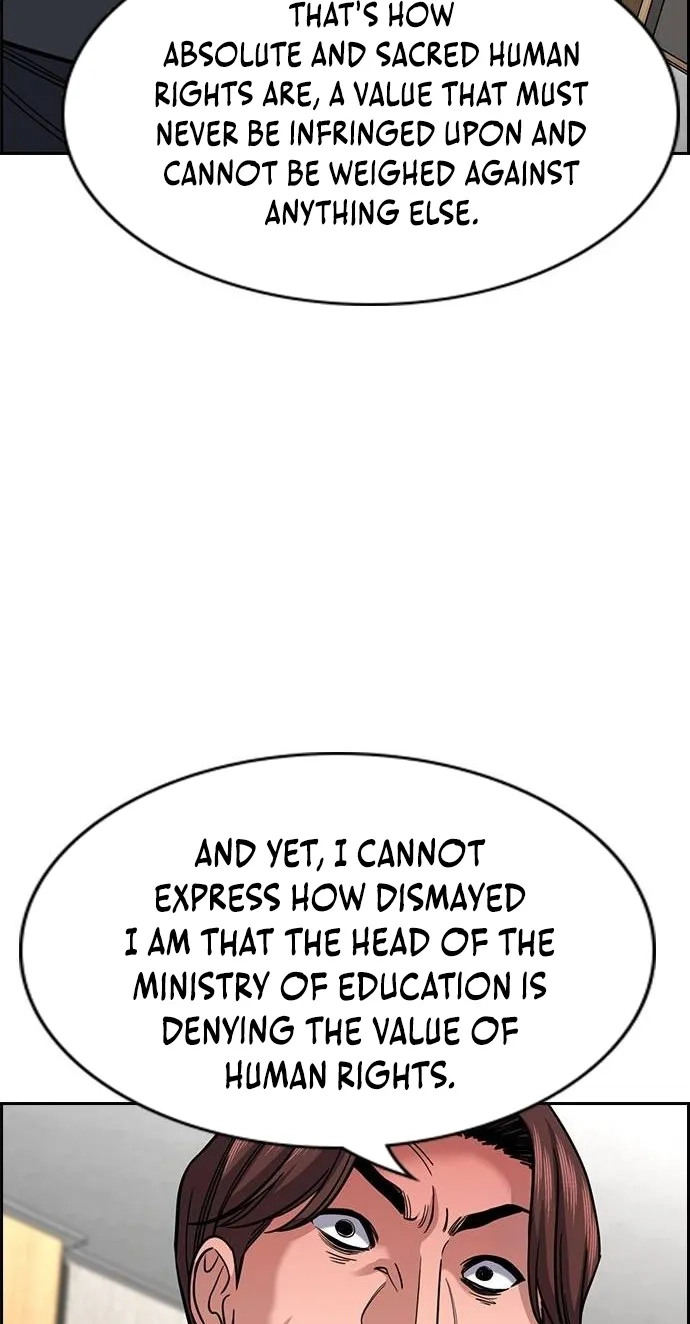 True Education Chapter 265 page 16