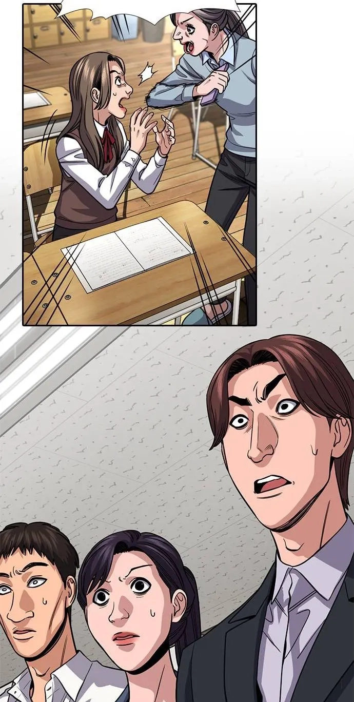 True Education Chapter 265 page 56