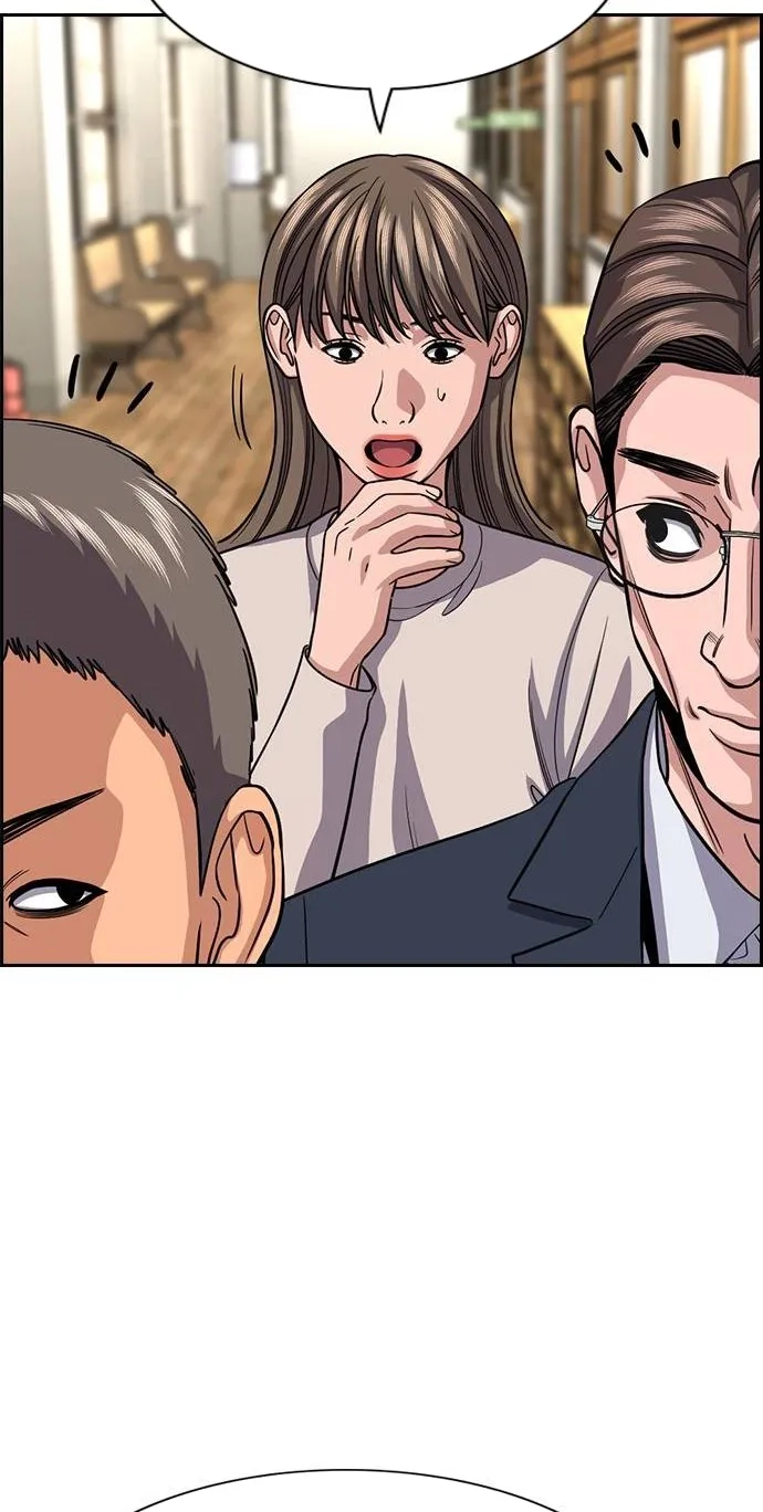 True Education Chapter 265 page 59