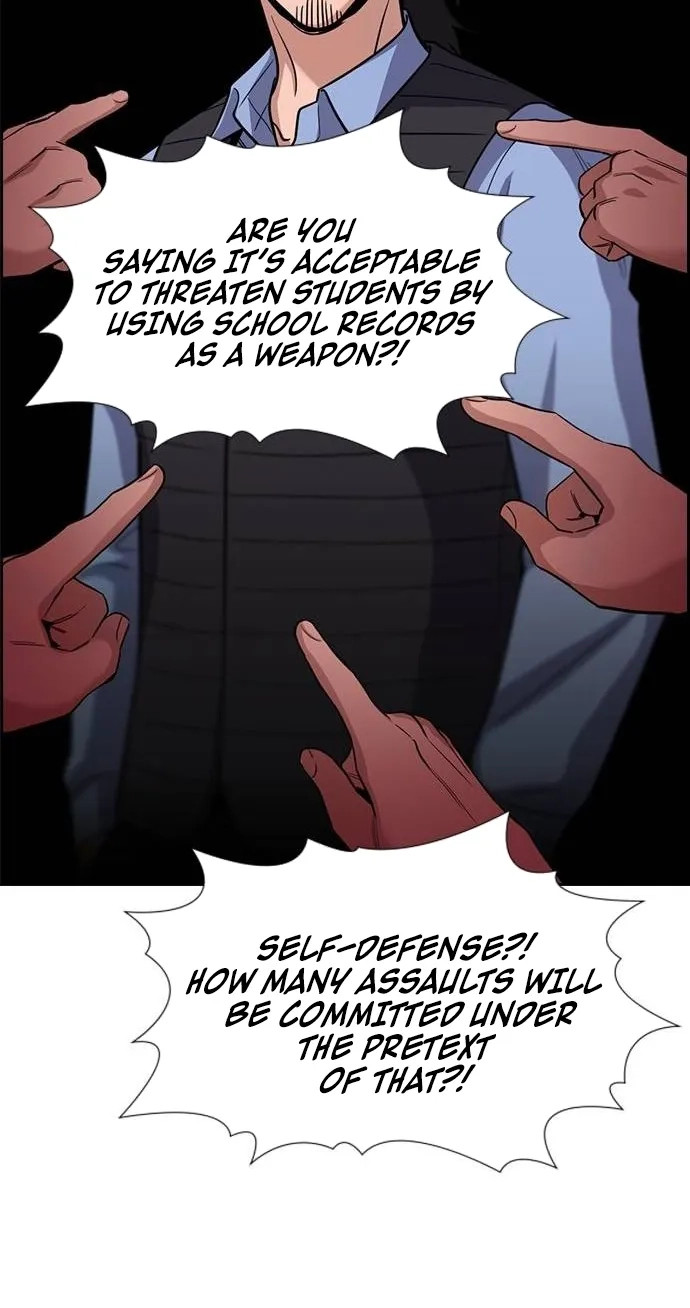True Education Chapter 265 page 85
