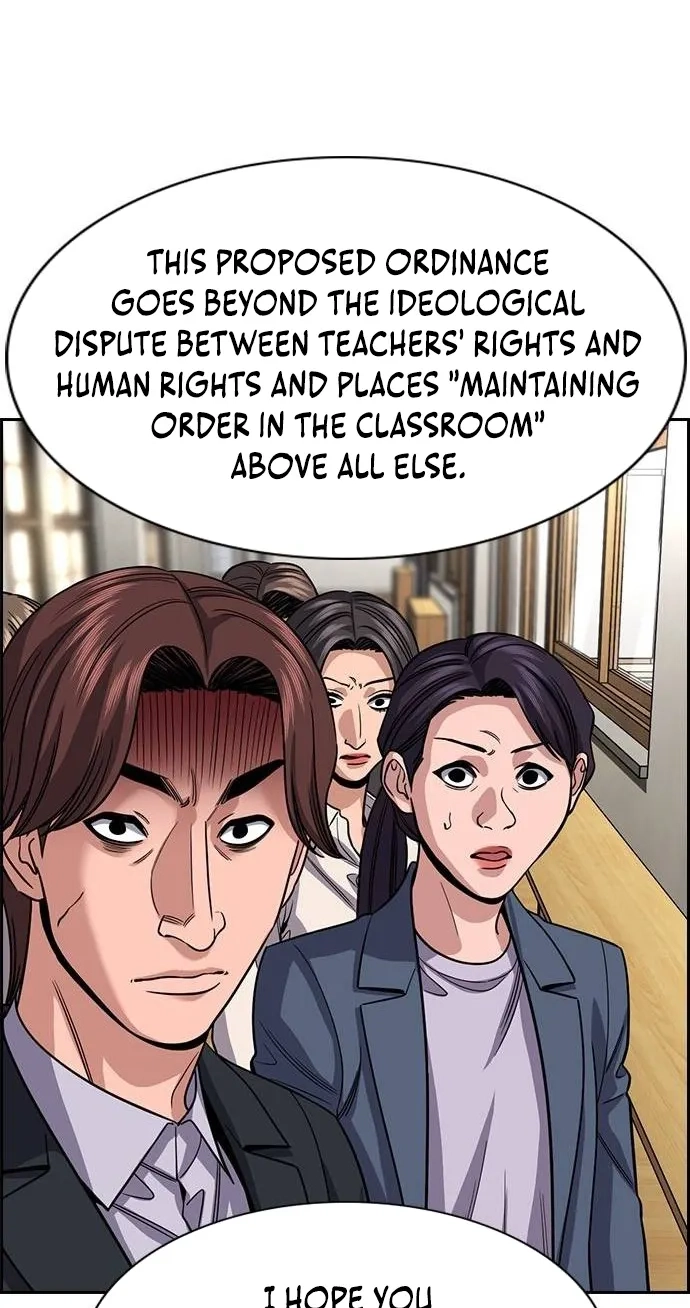 True Education Chapter 265 page 81