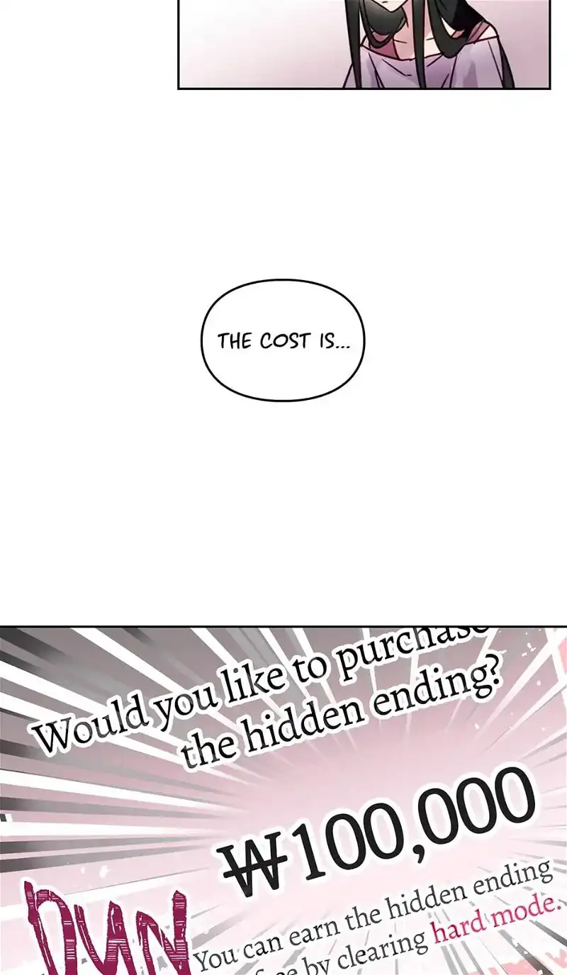 Death Is The Only Ending For The Villainess Chapter 1 page 45