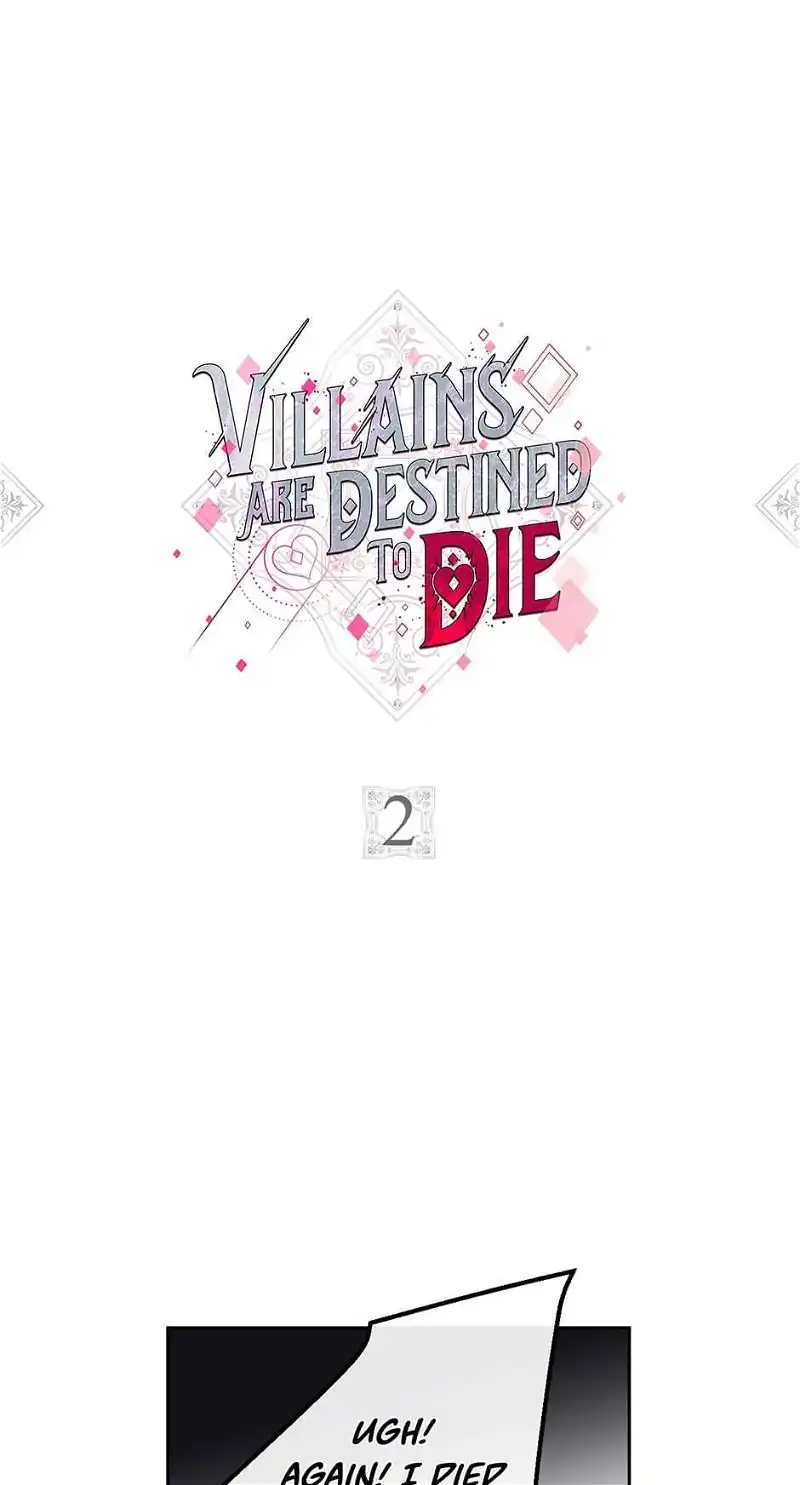 Death Is The Only Ending For The Villainess Chapter 2 page 1