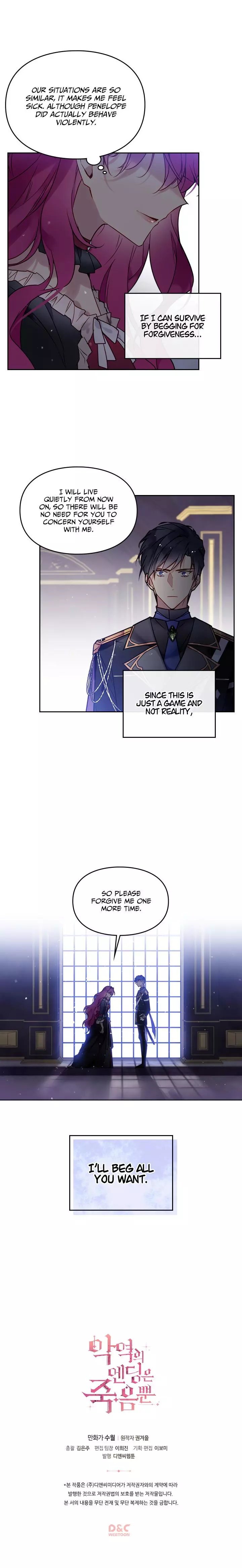 Death Is The Only Ending For The Villainess Chapter 7 page 11