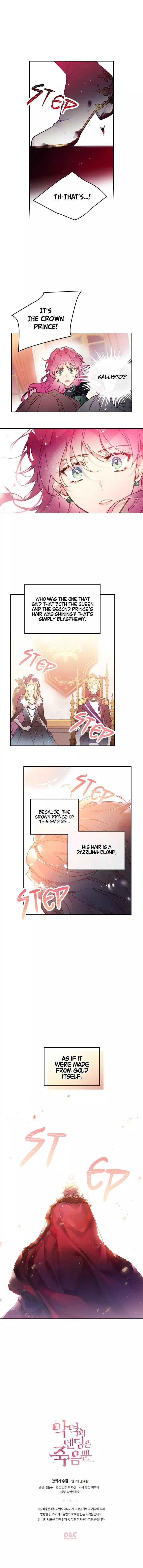 Death Is The Only Ending For The Villainess Chapter 13 page 13