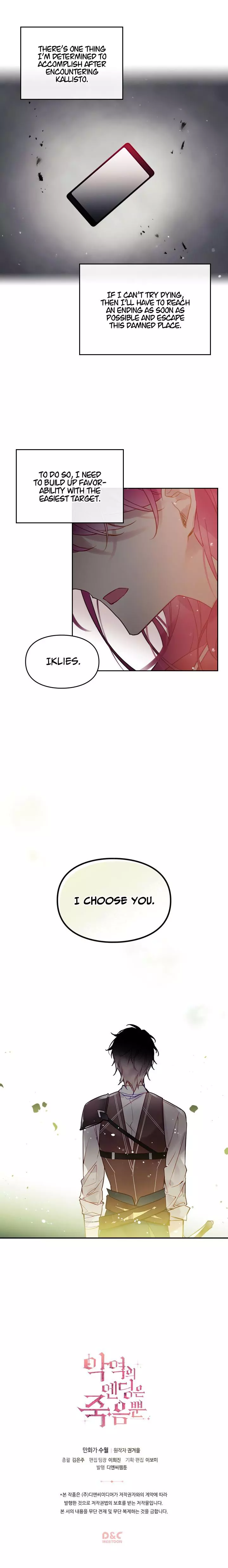 Death Is The Only Ending For The Villainess Chapter 18 page 14