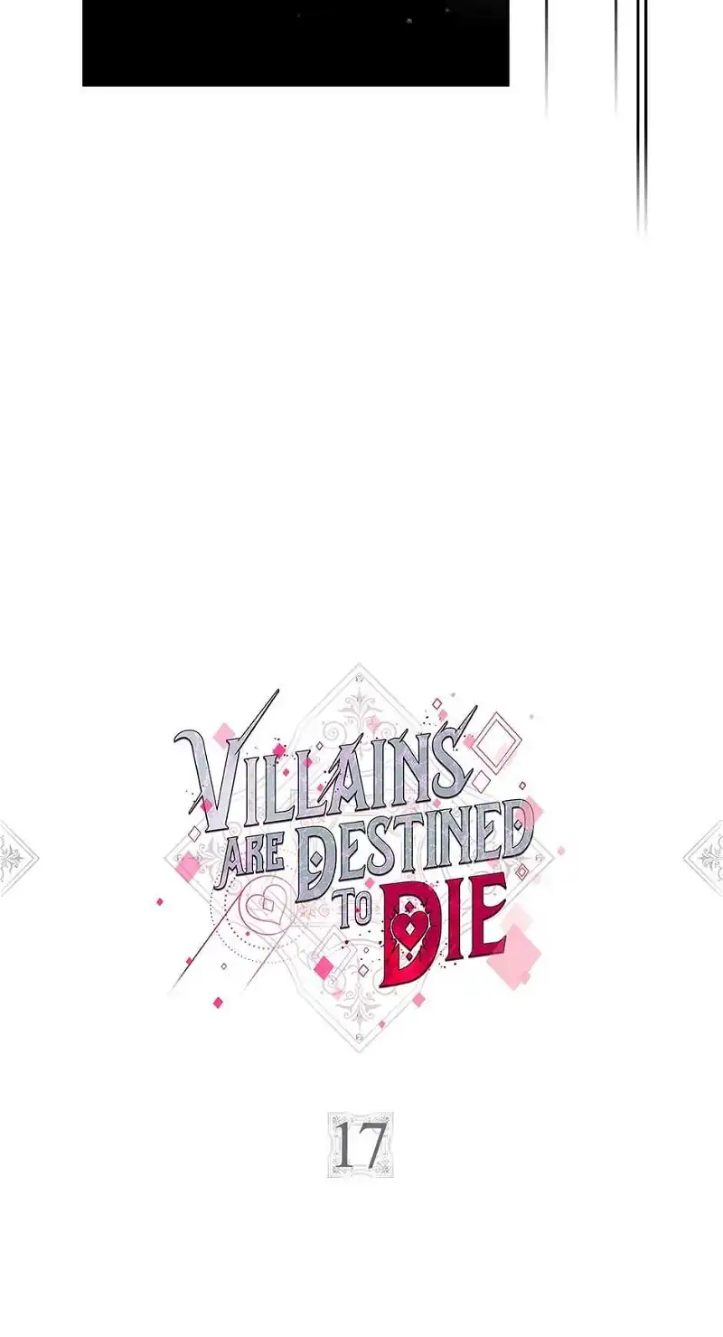 Death Is The Only Ending For The Villainess Chapter 17 page 5