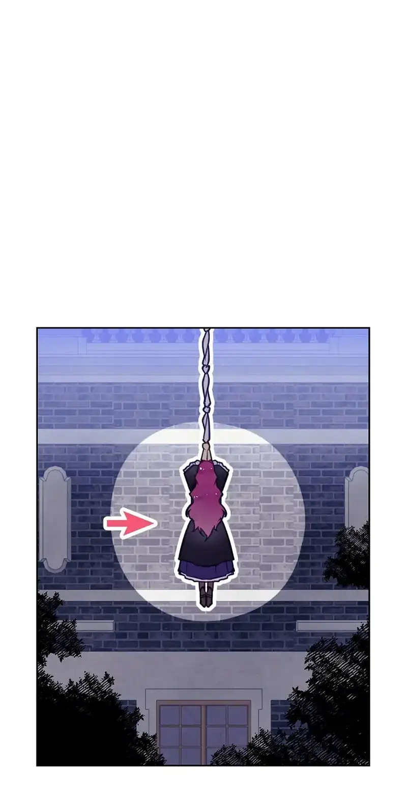 Death Is The Only Ending For The Villainess Chapter 20 page 24