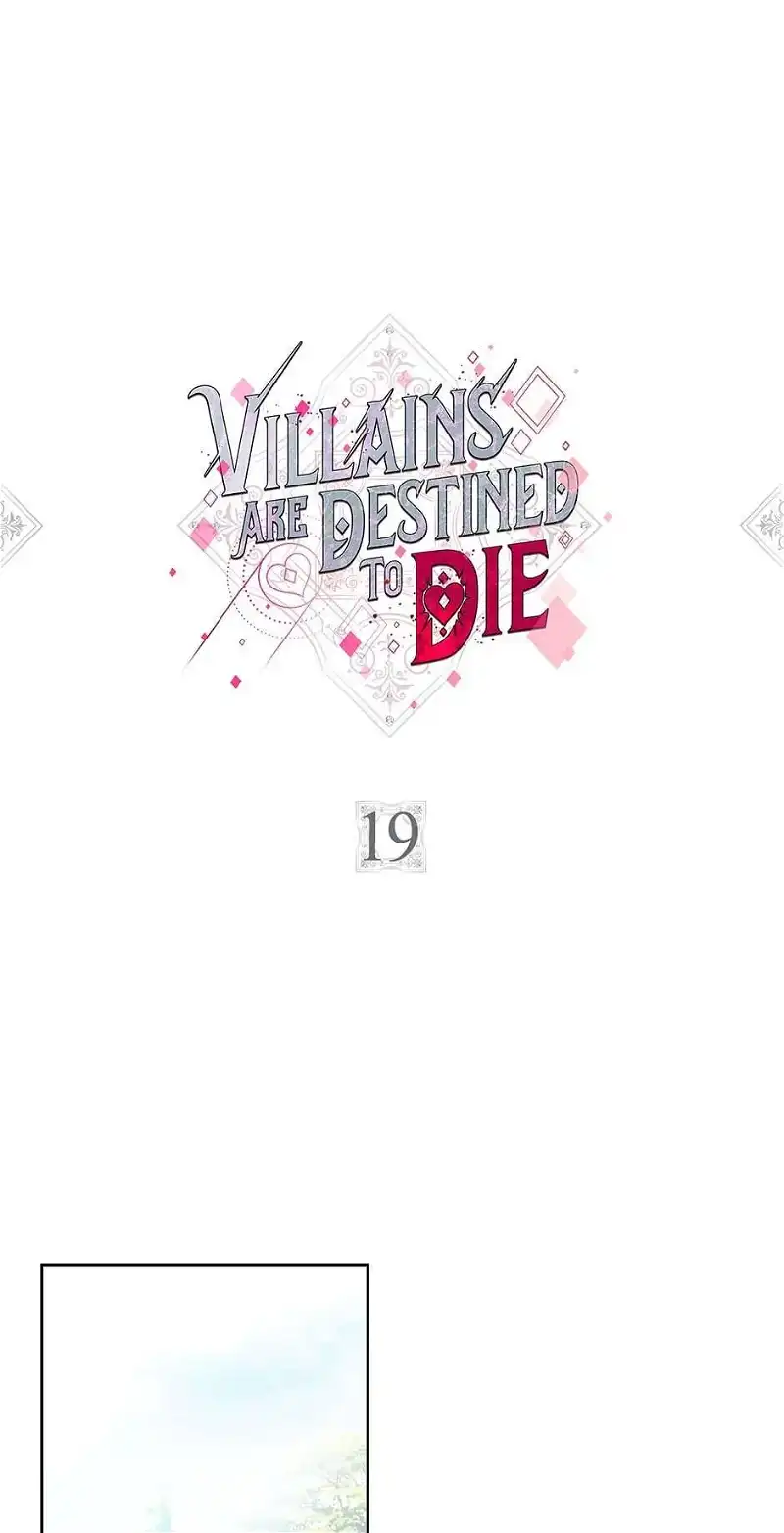 Death Is The Only Ending For The Villainess Chapter 19 page 1