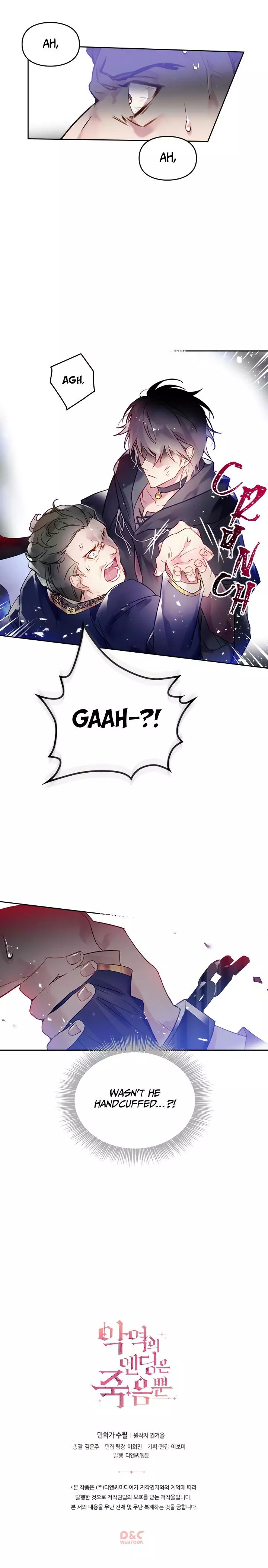 Death Is The Only Ending For The Villainess Chapter 24 page 10