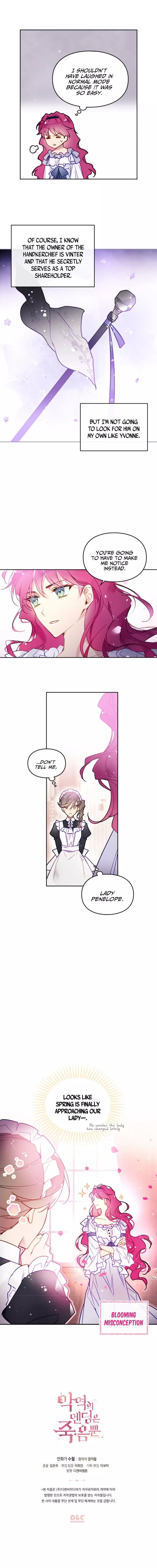 Death Is The Only Ending For The Villainess Chapter 28 page 7