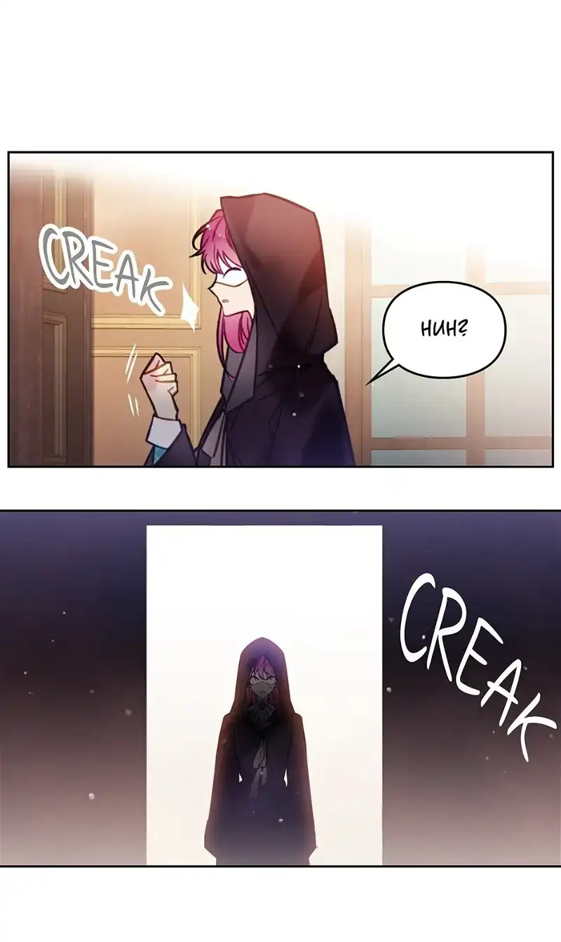 Death Is The Only Ending For The Villainess Chapter 32 page 20