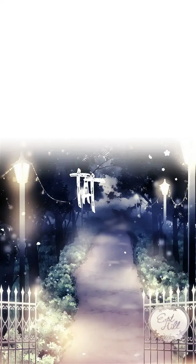 Death Is The Only Ending For The Villainess Chapter 37 page 19