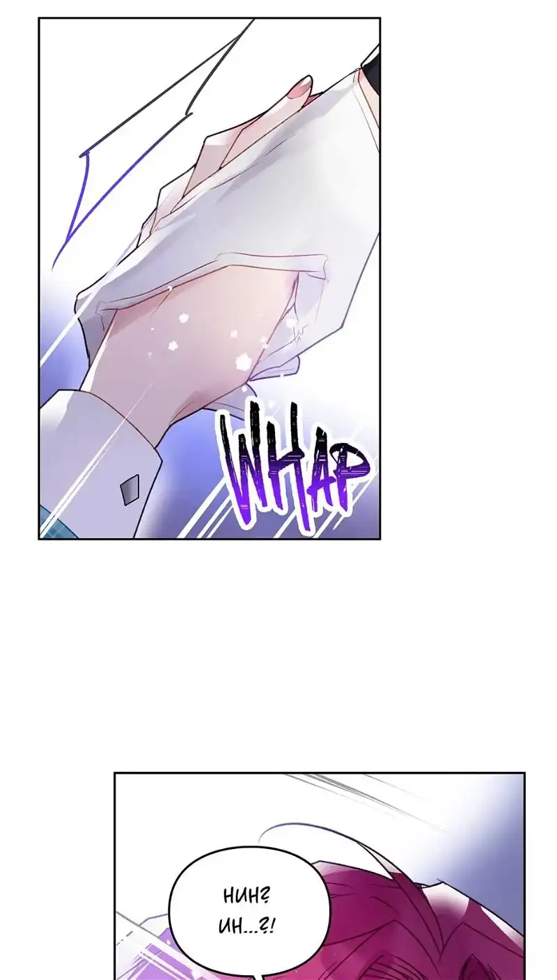Death Is The Only Ending For The Villainess Chapter 37 page 12
