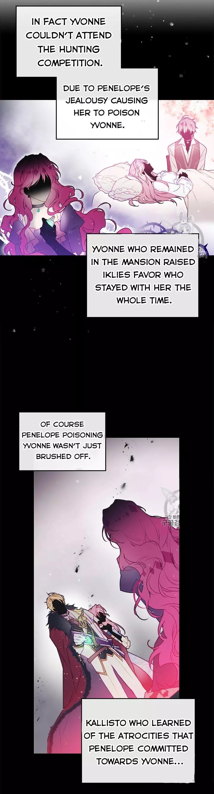 Death Is The Only Ending For The Villainess Chapter 40 page 4