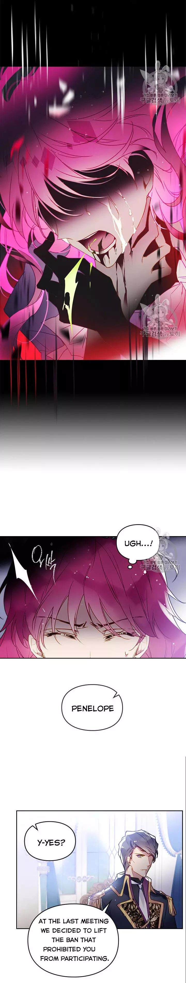 Death Is The Only Ending For The Villainess Chapter 40 page 5