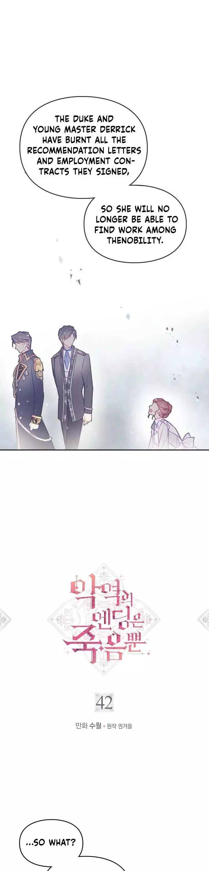 Death Is The Only Ending For The Villainess Chapter 42 page 3