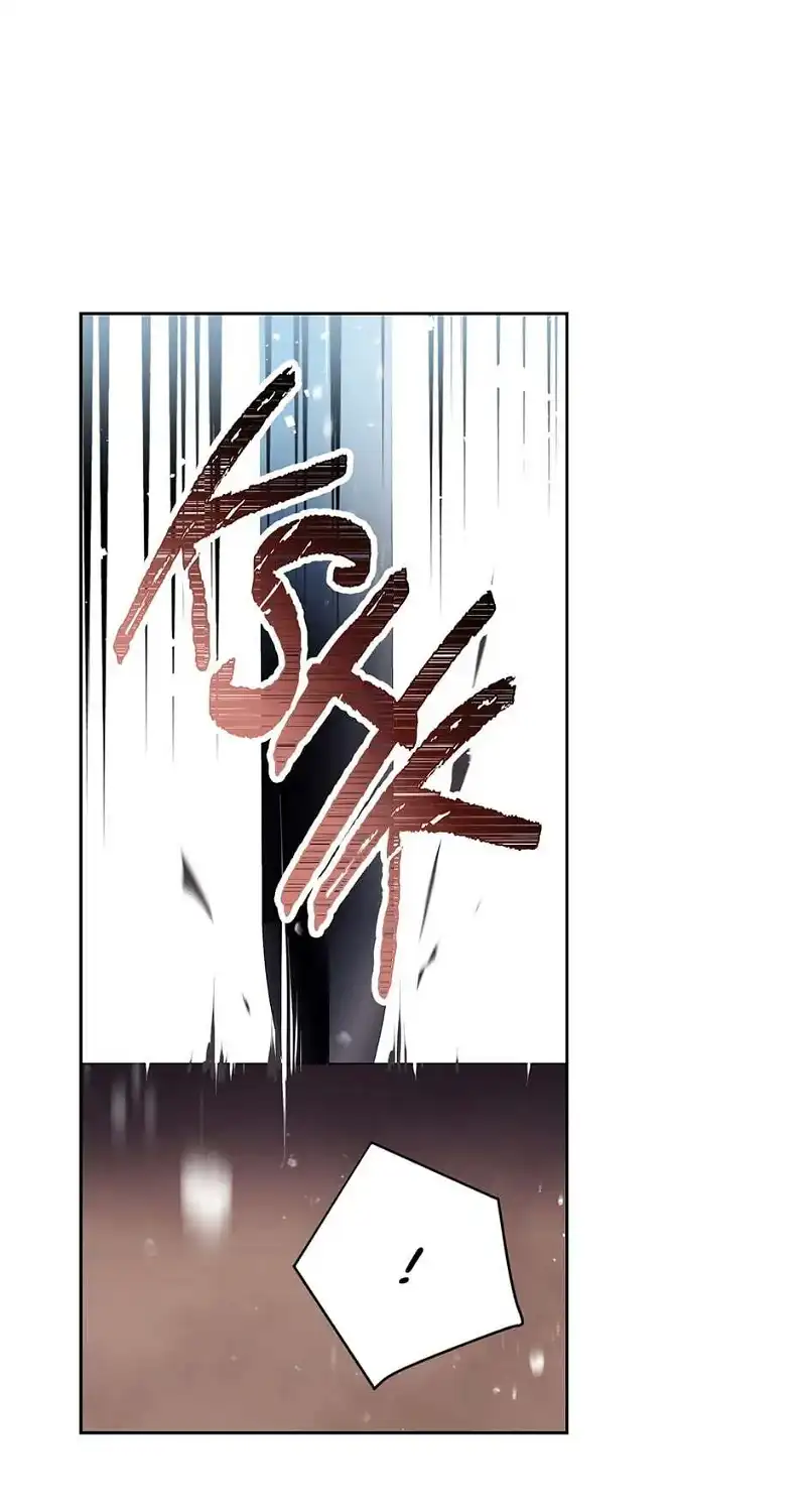Death Is The Only Ending For The Villainess Chapter 49 page 19